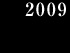 2009年