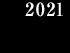 2021年