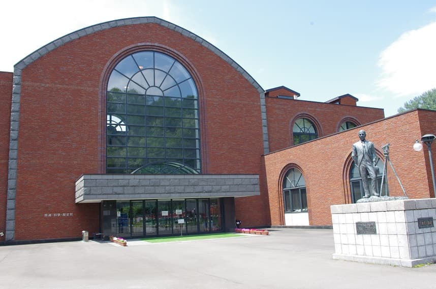 小樽市総合博物館
