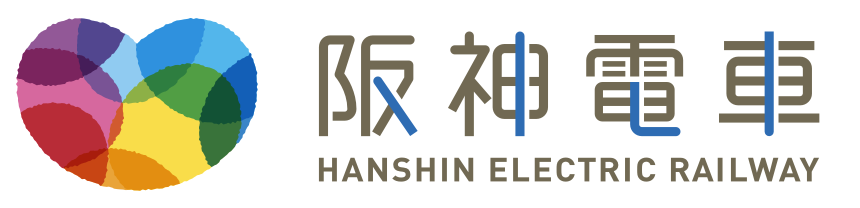 阪神電気鉄道