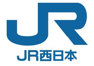 西日本旅客鉄道
