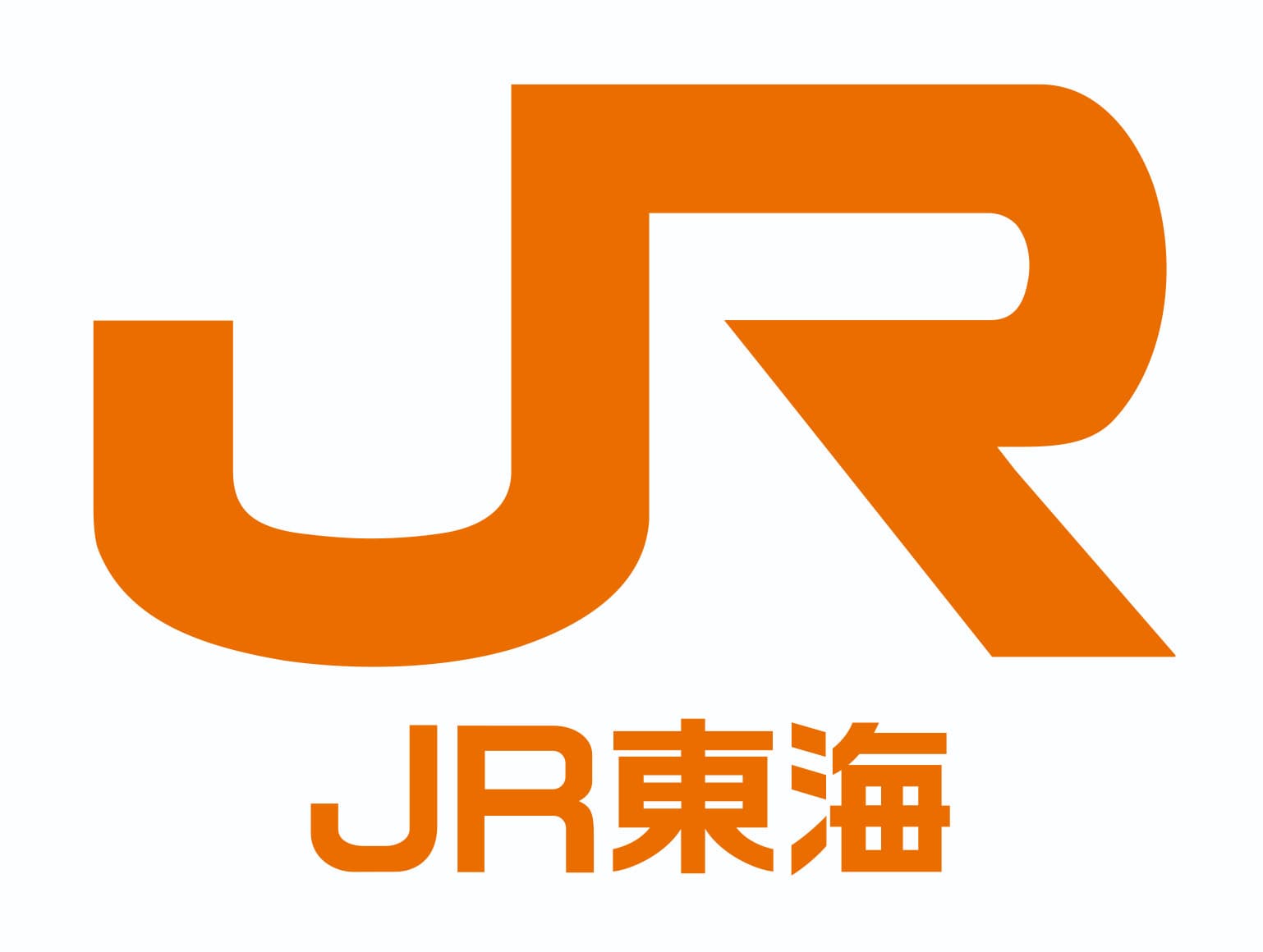 JR東海