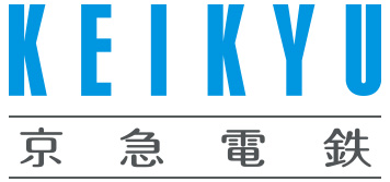 京浜急行電鉄