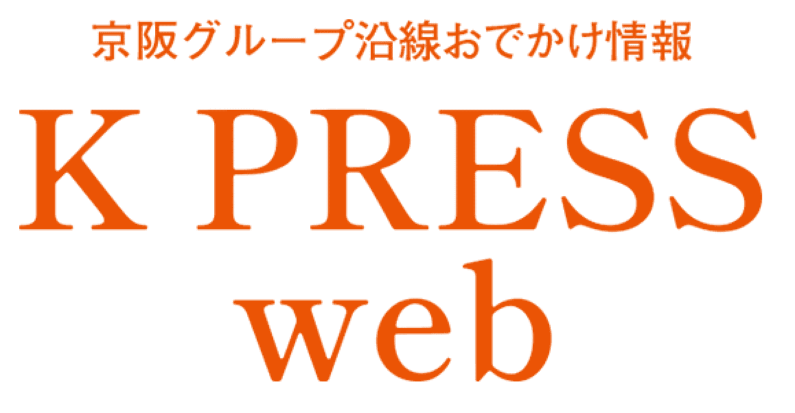 K PRESS