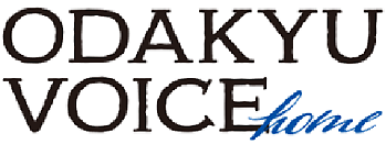 ODAKYU VOICE