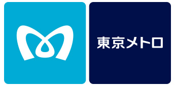 東京メトロ