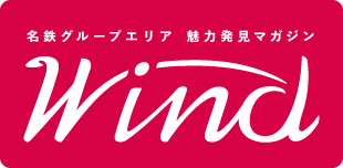 wind