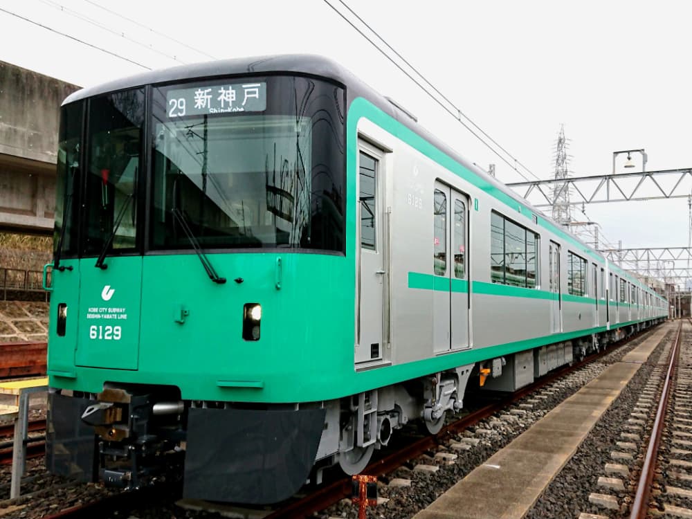 神戸市交通局