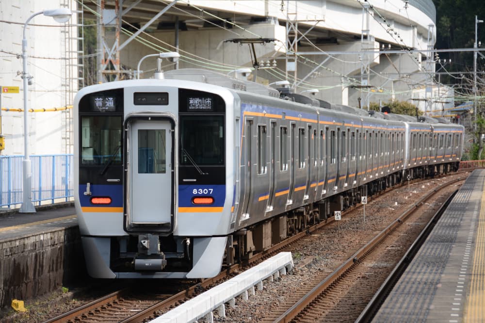 南海電気鉄道