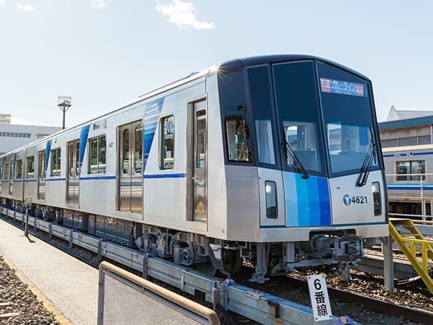 横浜市交通局