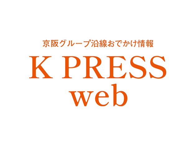 K-press