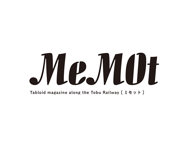 MeMot
