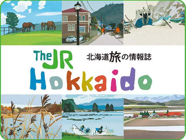 The JR Hokkaido