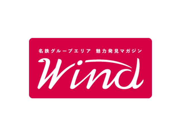 wind