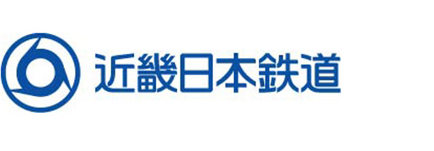 近畿日本鉄道㈱