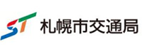 札幌市交通局