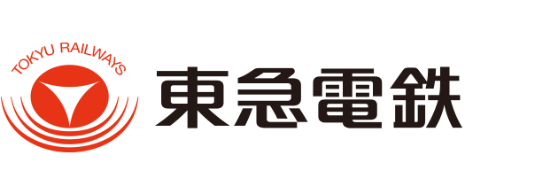 東急電鉄㈱